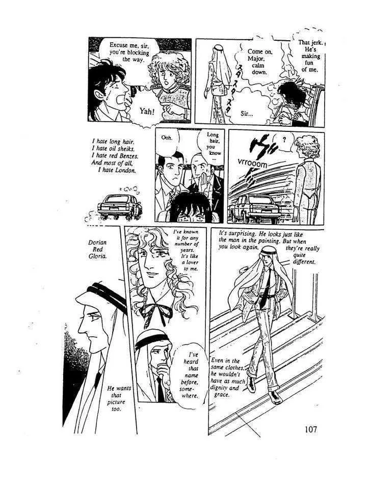From Eroica with Love Chapter 10.3 page 57