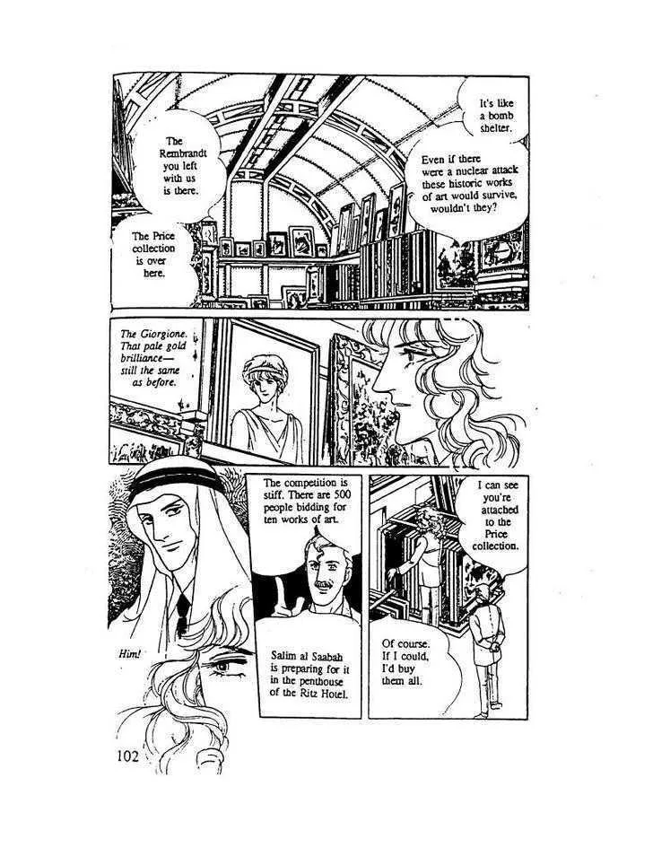 From Eroica with Love Chapter 10.3 page 52