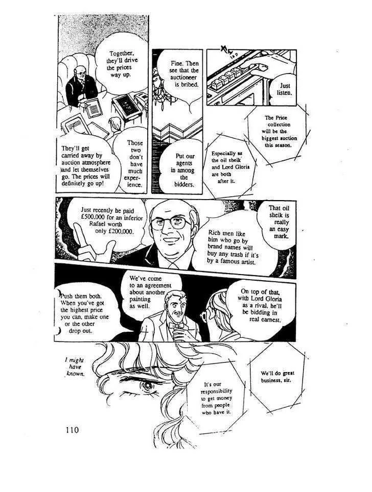 From Eroica with Love Chapter 10.3 page 60