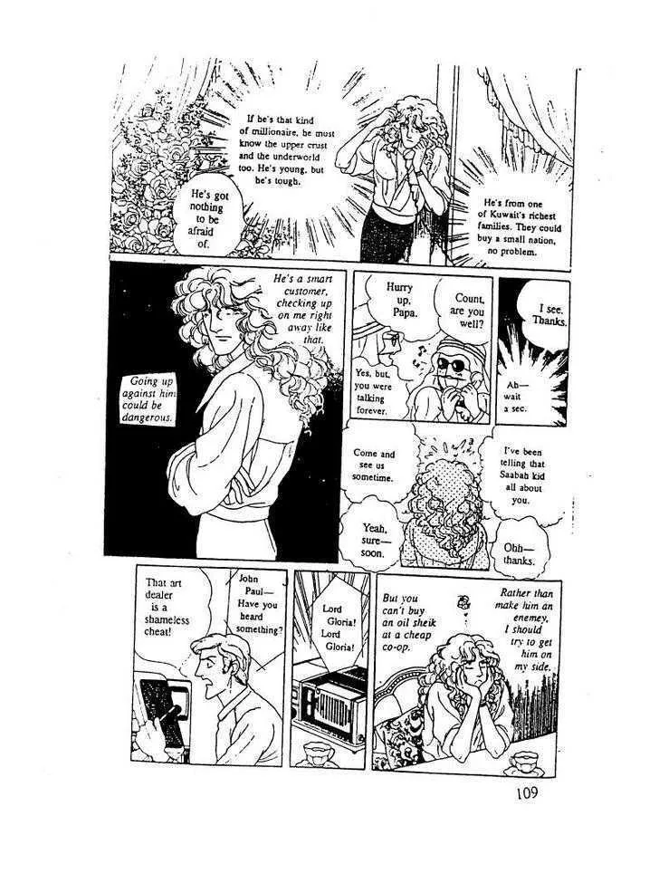 From Eroica with Love Chapter 10.3 page 59