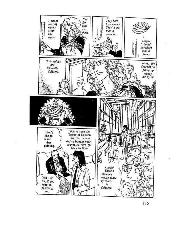 From Eroica with Love Chapter 10.3 page 65