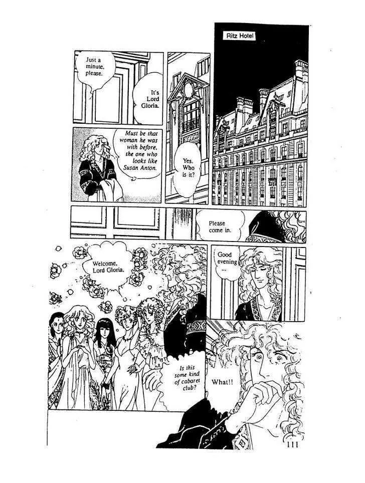 From Eroica with Love Chapter 10.3 page 61