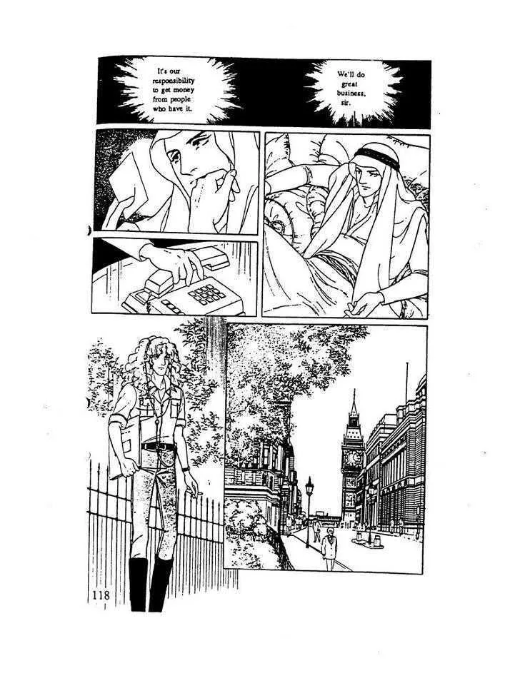 From Eroica with Love Chapter 10.3 page 68
