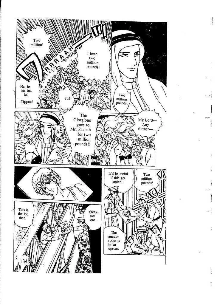 From Eroica with Love Chapter 10.3 page 84