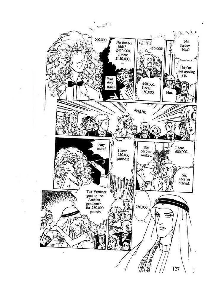 From Eroica with Love Chapter 10.3 page 77