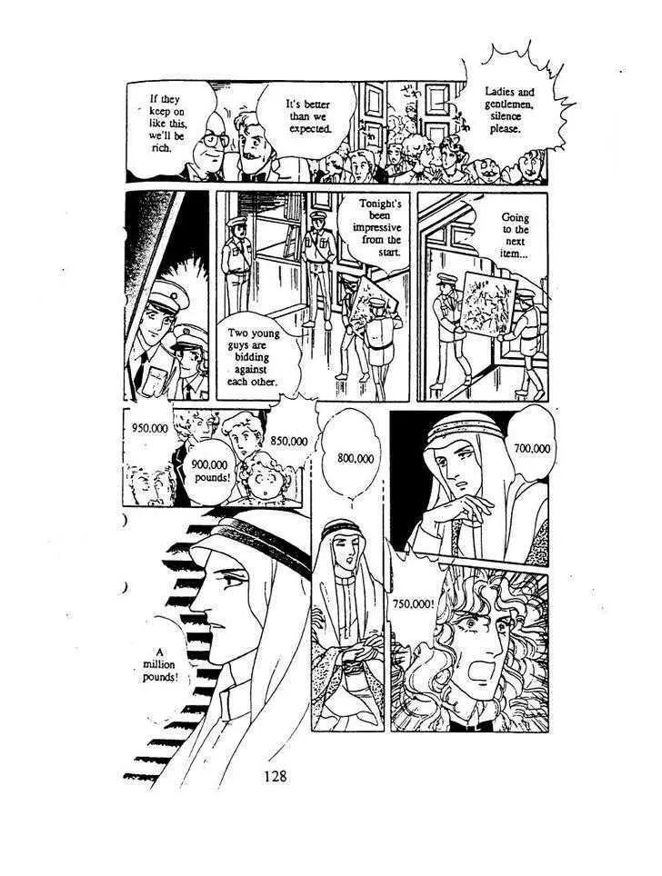 From Eroica with Love Chapter 10.3 page 78