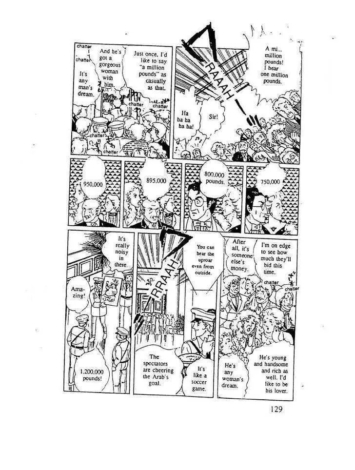 From Eroica with Love Chapter 10.3 page 79