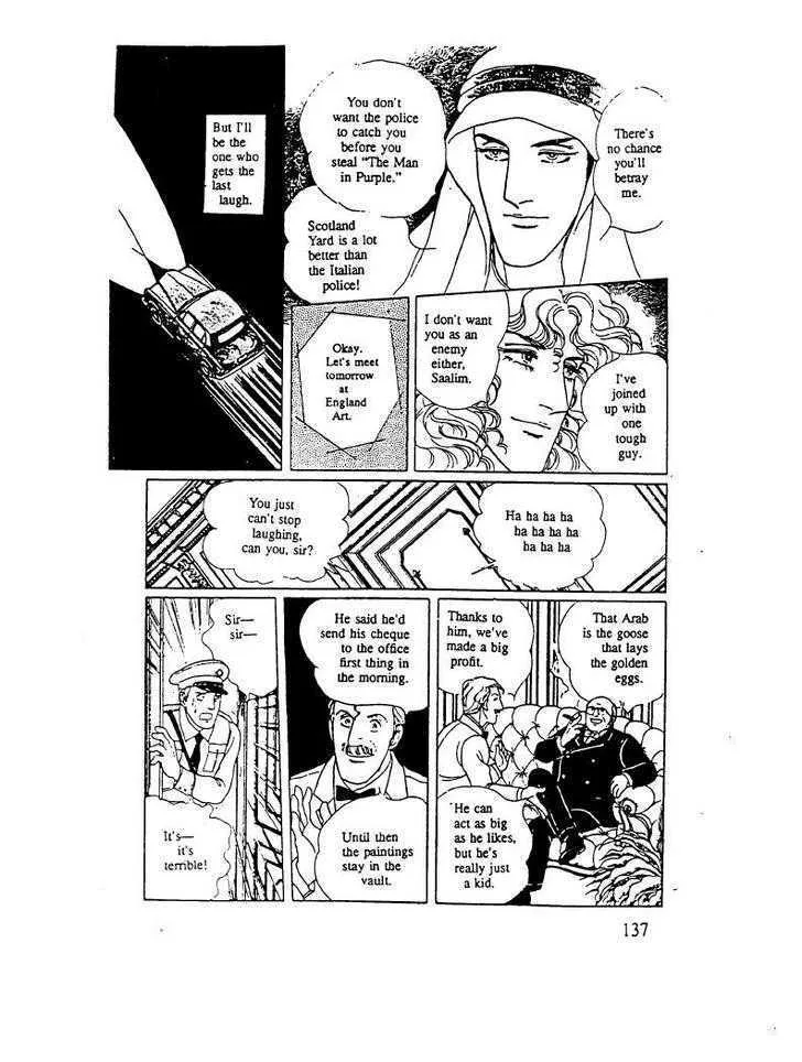 From Eroica with Love Chapter 10.3 page 87