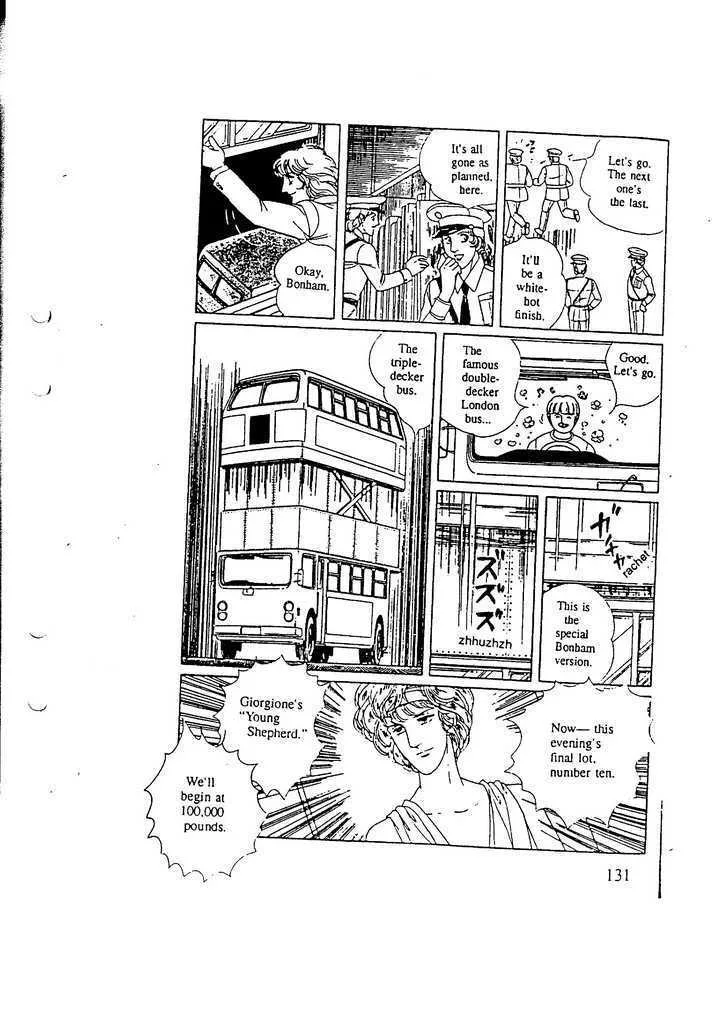 From Eroica with Love Chapter 10.3 page 81