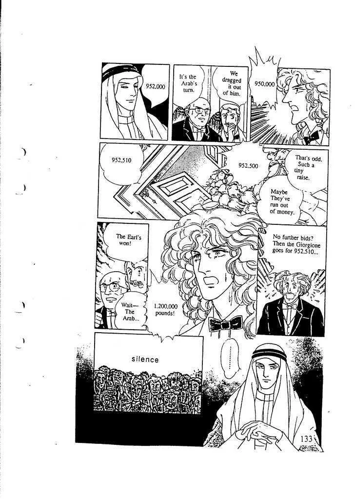 From Eroica with Love Chapter 10.3 page 83