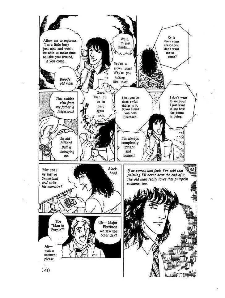 From Eroica with Love Chapter 10.3 page 90