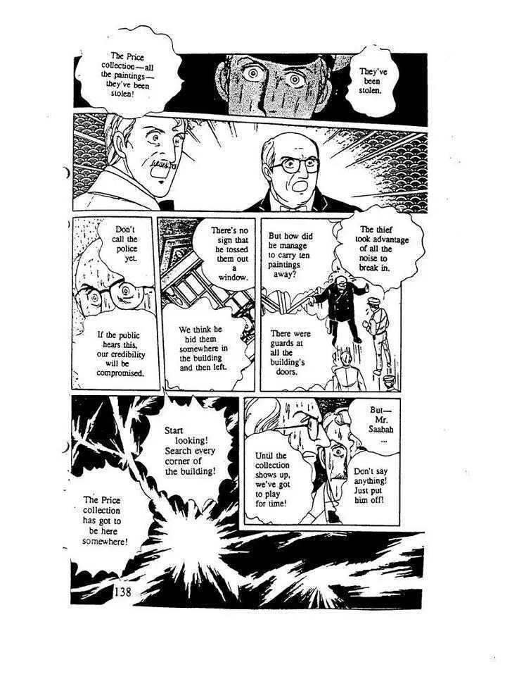 From Eroica with Love Chapter 10.3 page 88