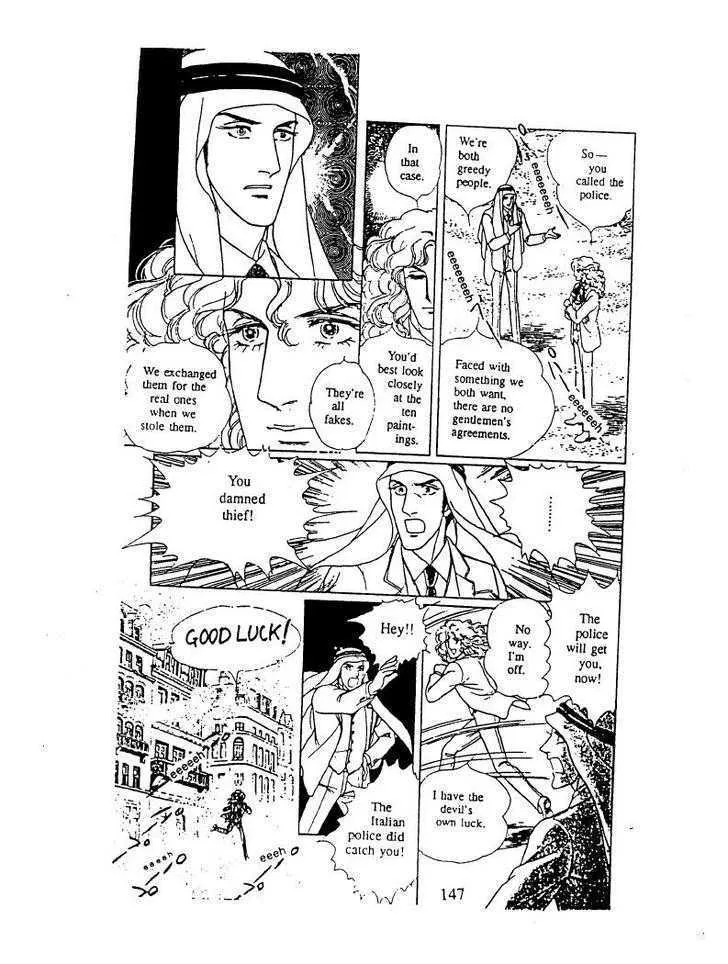From Eroica with Love Chapter 10.3 page 97