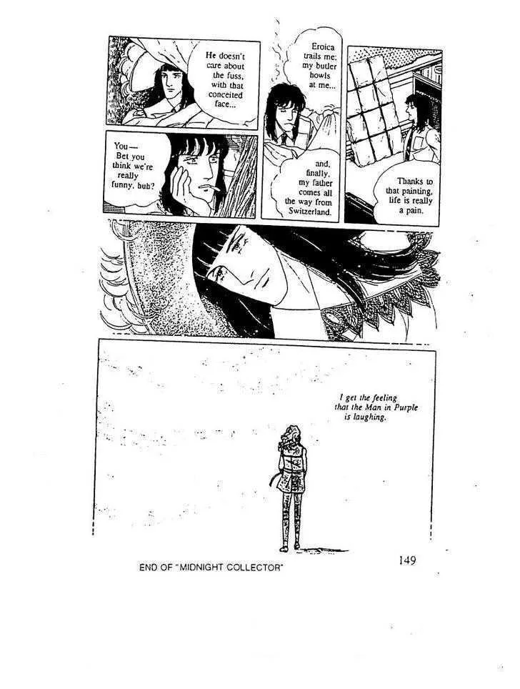 From Eroica with Love Chapter 10.3 page 99