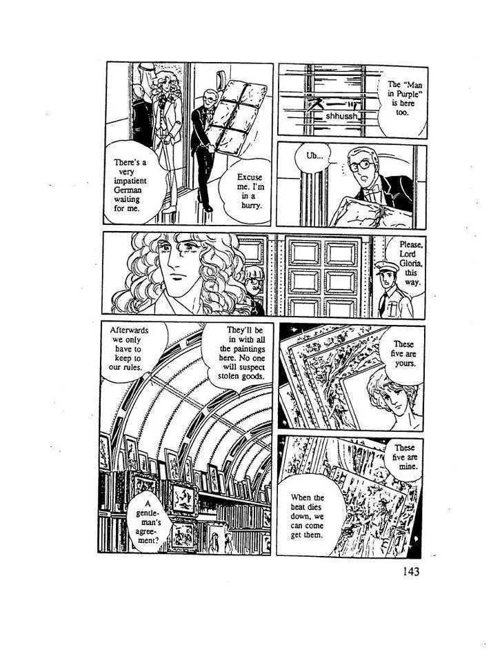 From Eroica with Love Chapter 10.3 page 93