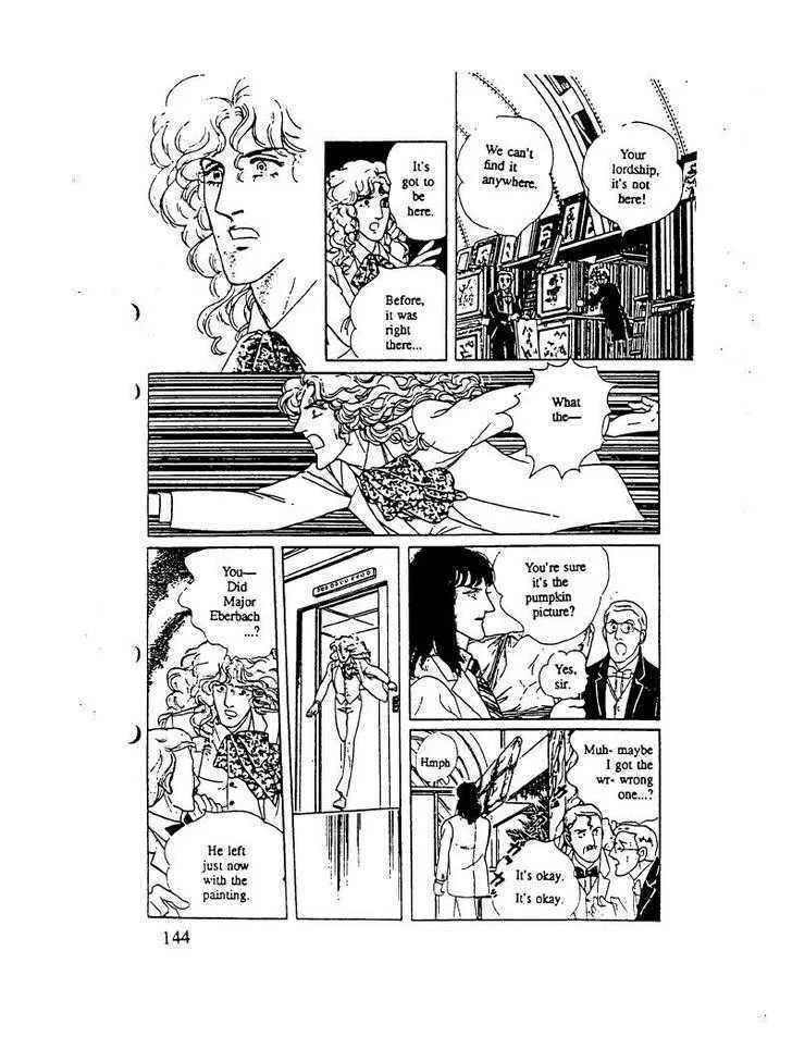 From Eroica with Love Chapter 10.3 page 94