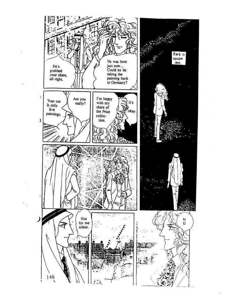 From Eroica with Love Chapter 10.3 page 96