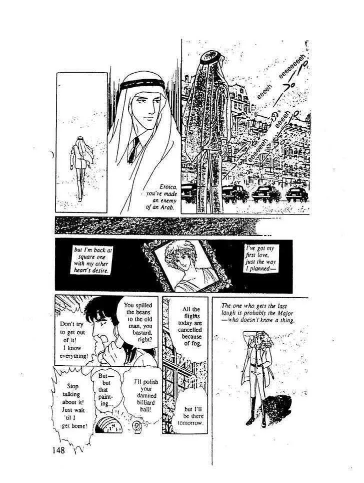From Eroica with Love Chapter 10.3 page 98