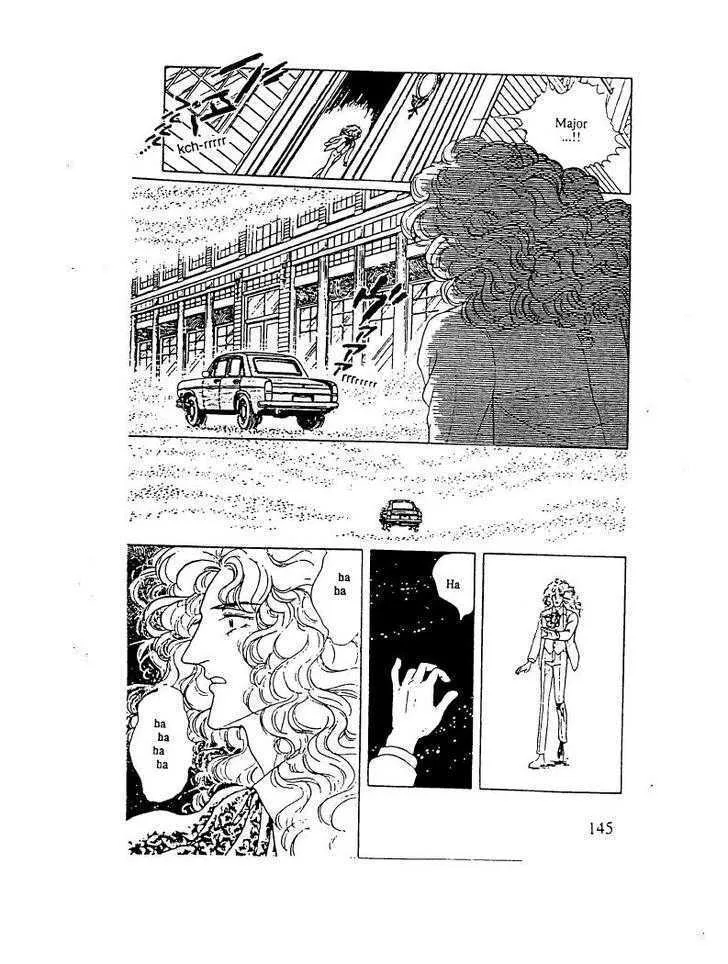 From Eroica with Love Chapter 10.3 page 95