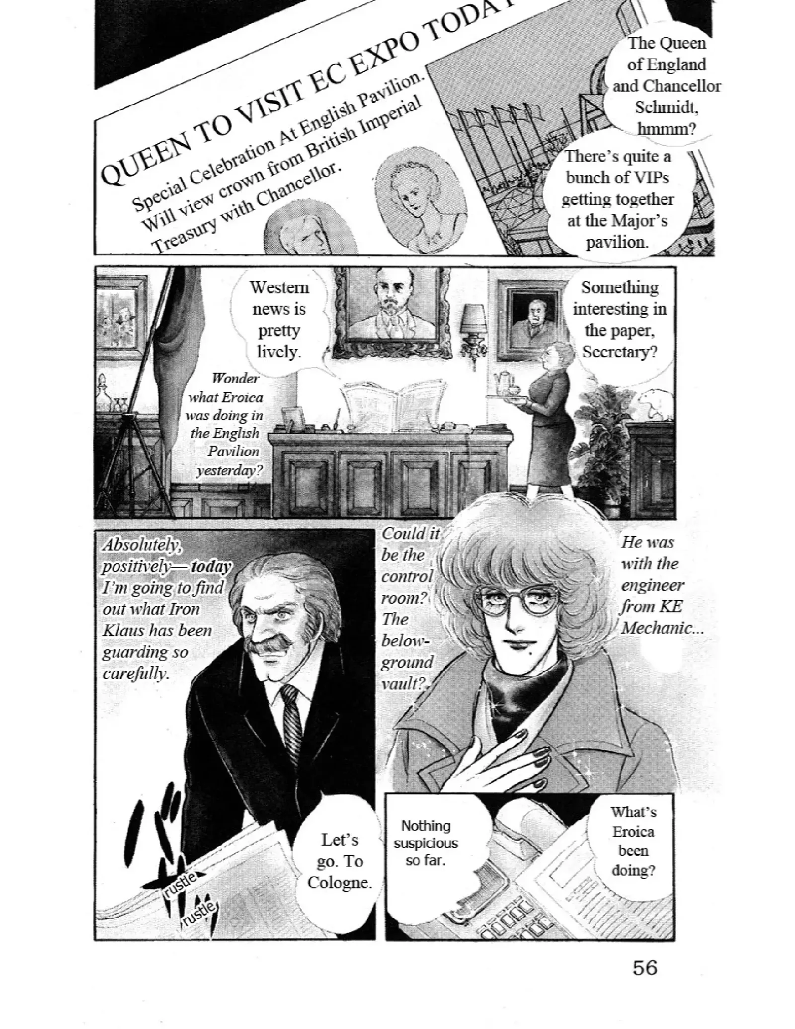 From Eroica with Love Chapter 10.4 page 7