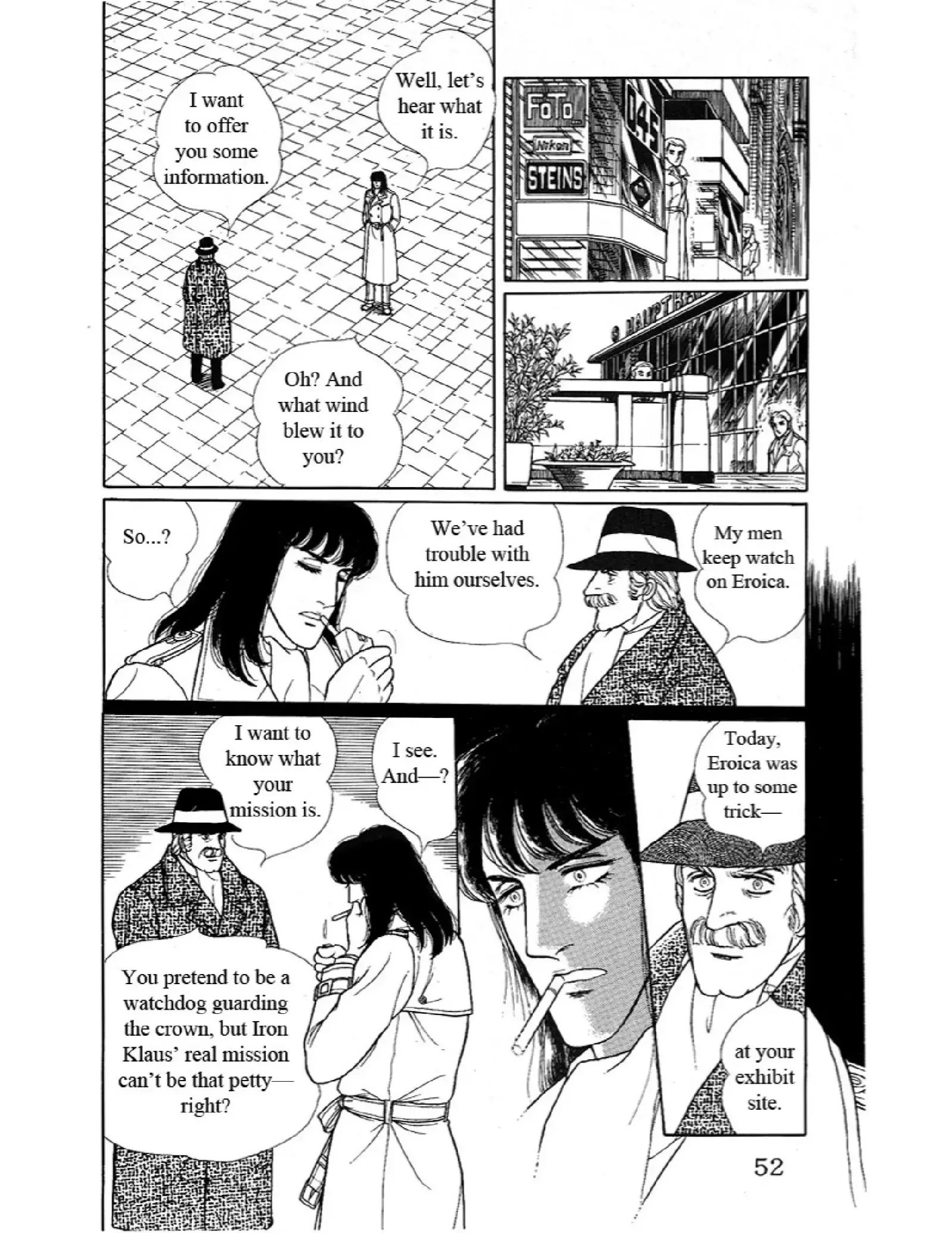 From Eroica with Love Chapter 10.4 page 3