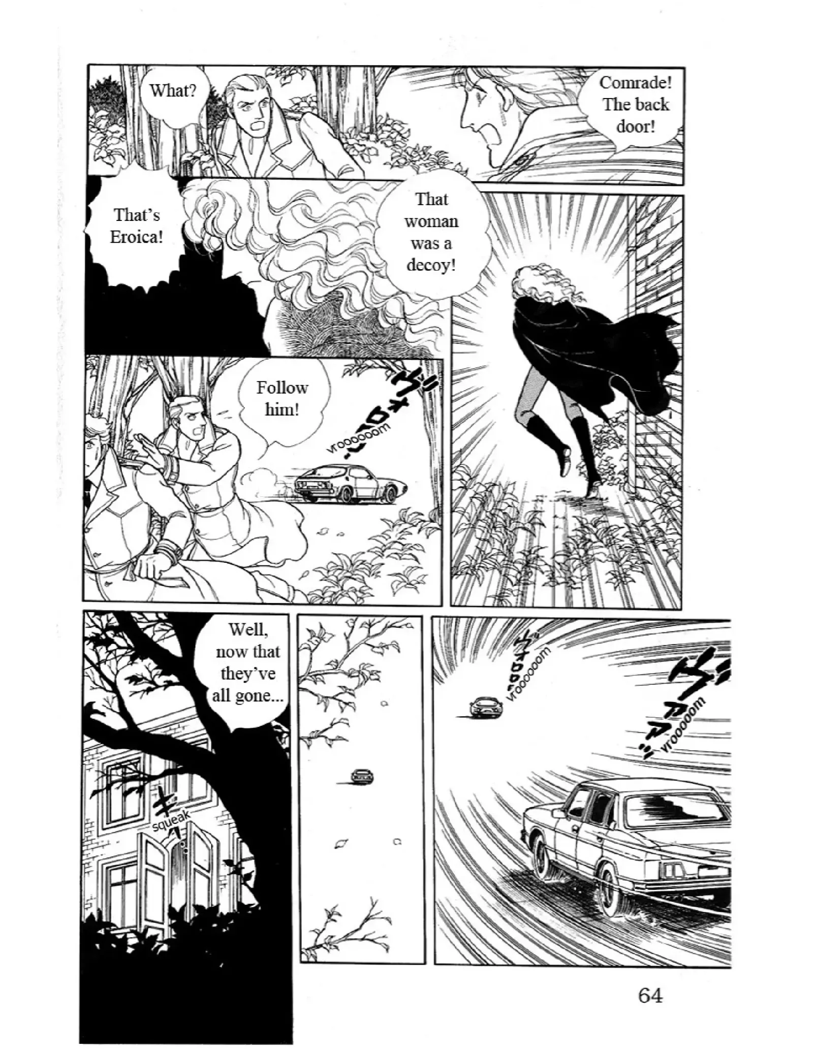 From Eroica with Love Chapter 10.4 page 15