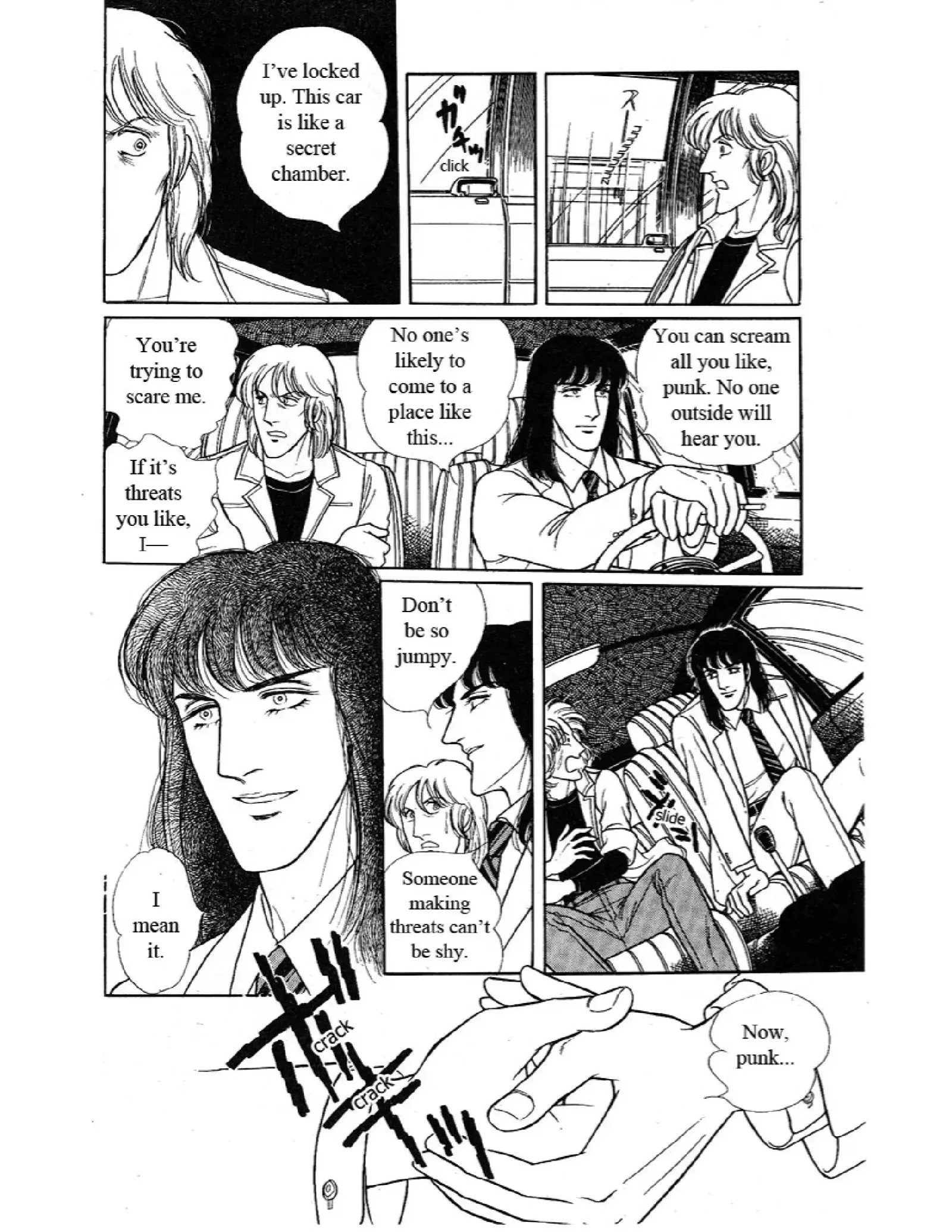 From Eroica with Love Chapter 10.4 page 21