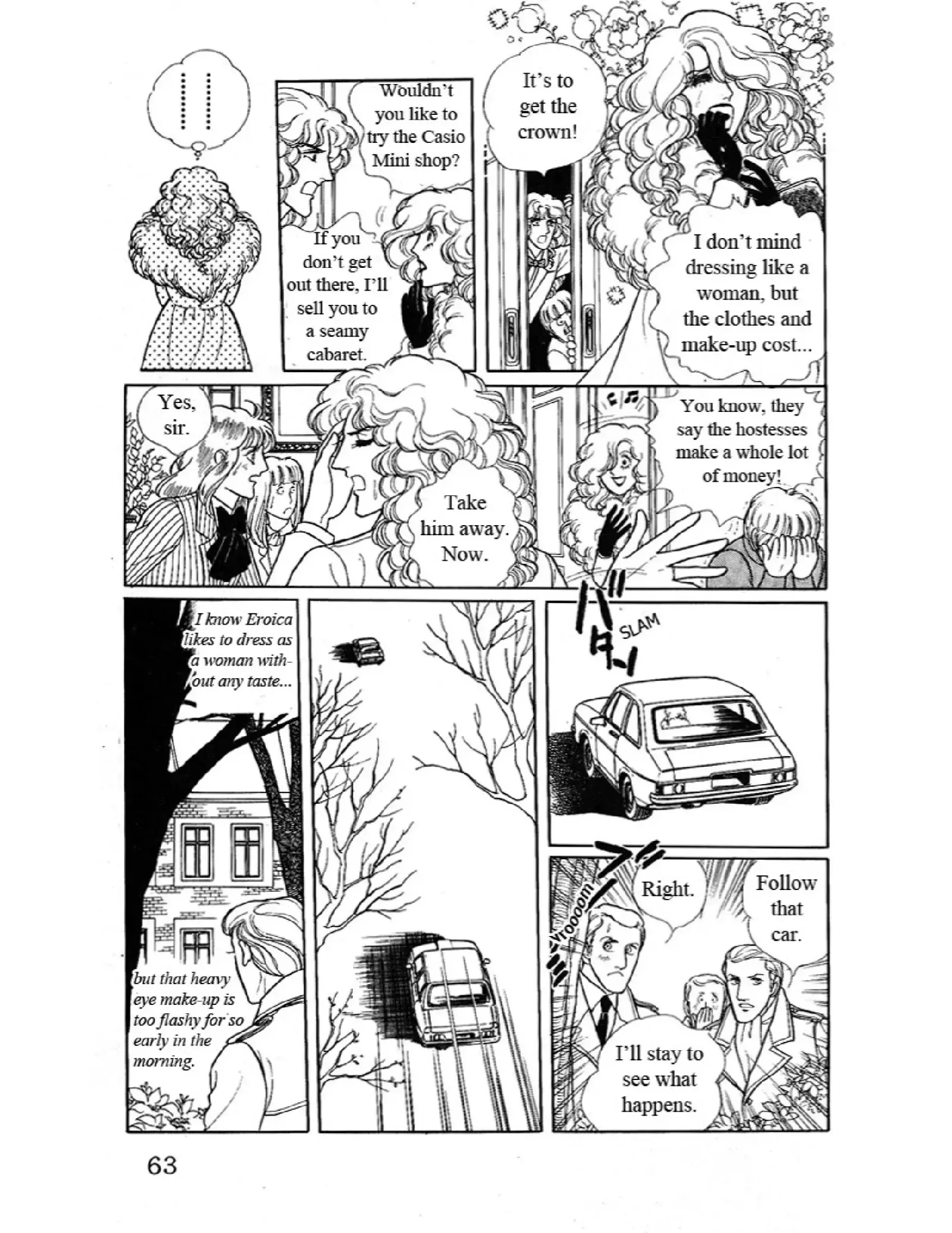 From Eroica with Love Chapter 10.4 page 14