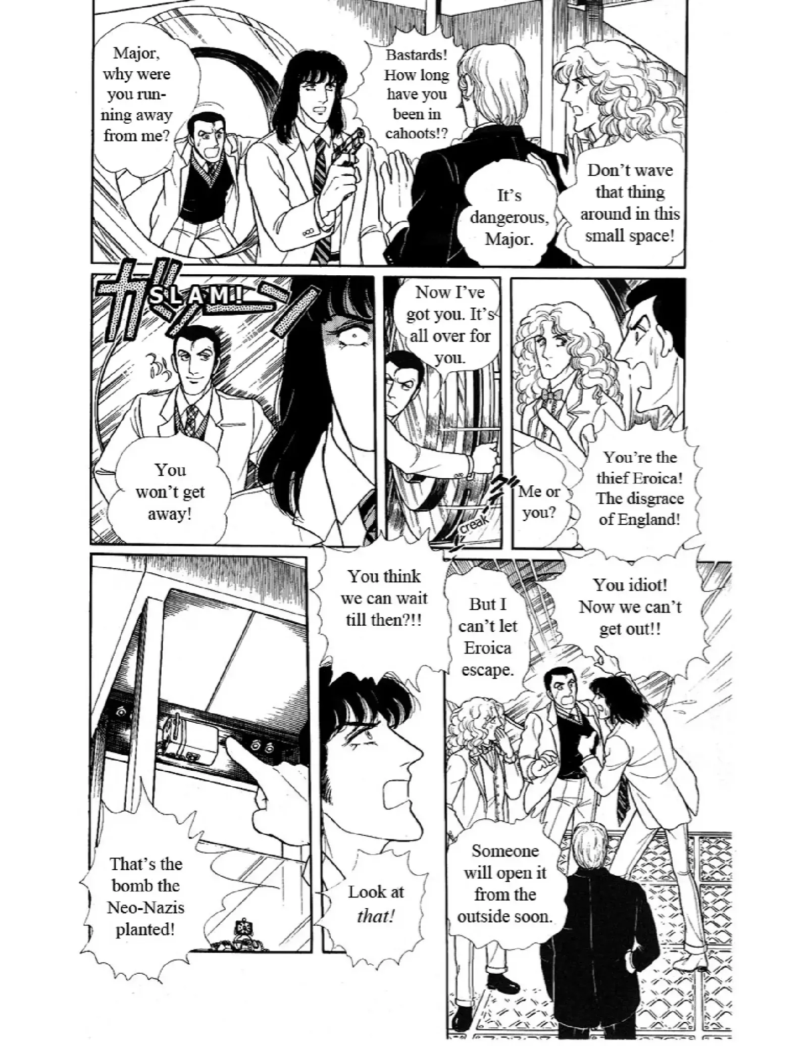 From Eroica with Love Chapter 10.4 page 35