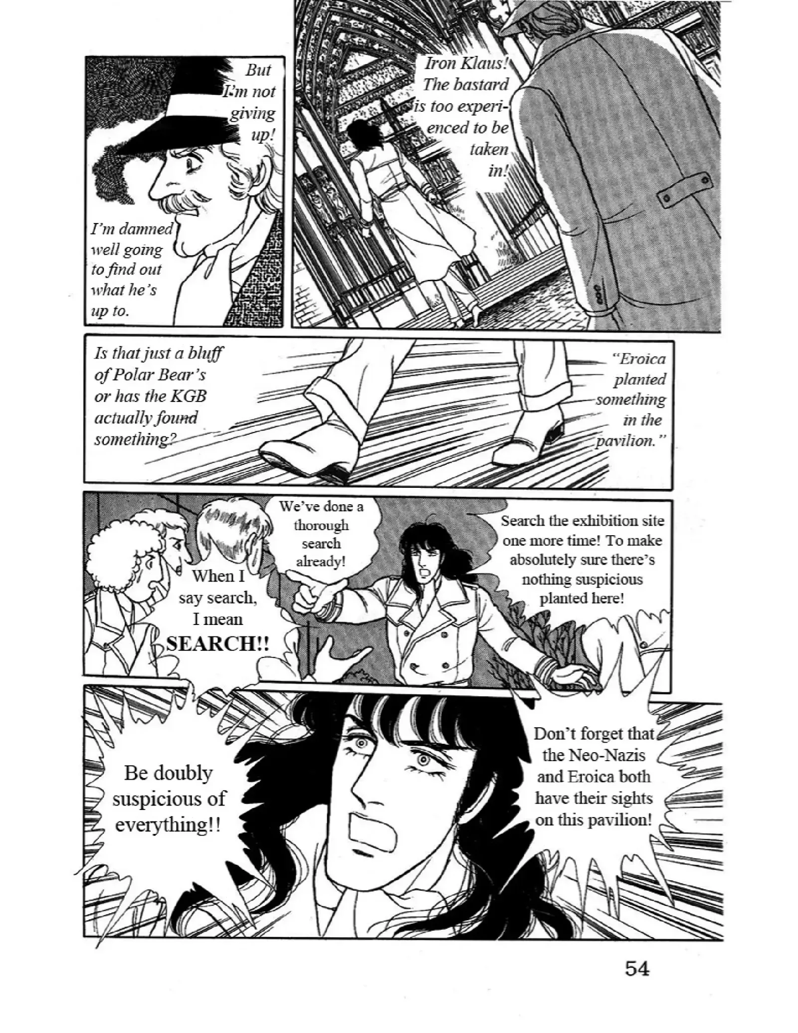 From Eroica with Love Chapter 10.4 page 5