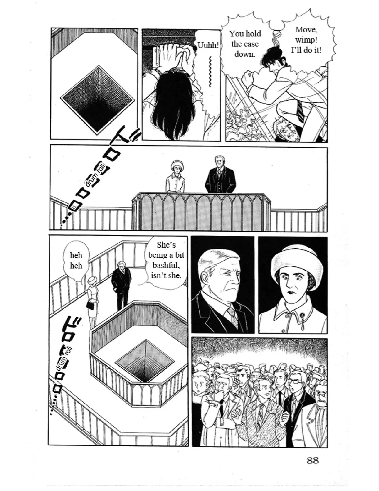 From Eroica with Love Chapter 10.4 page 39