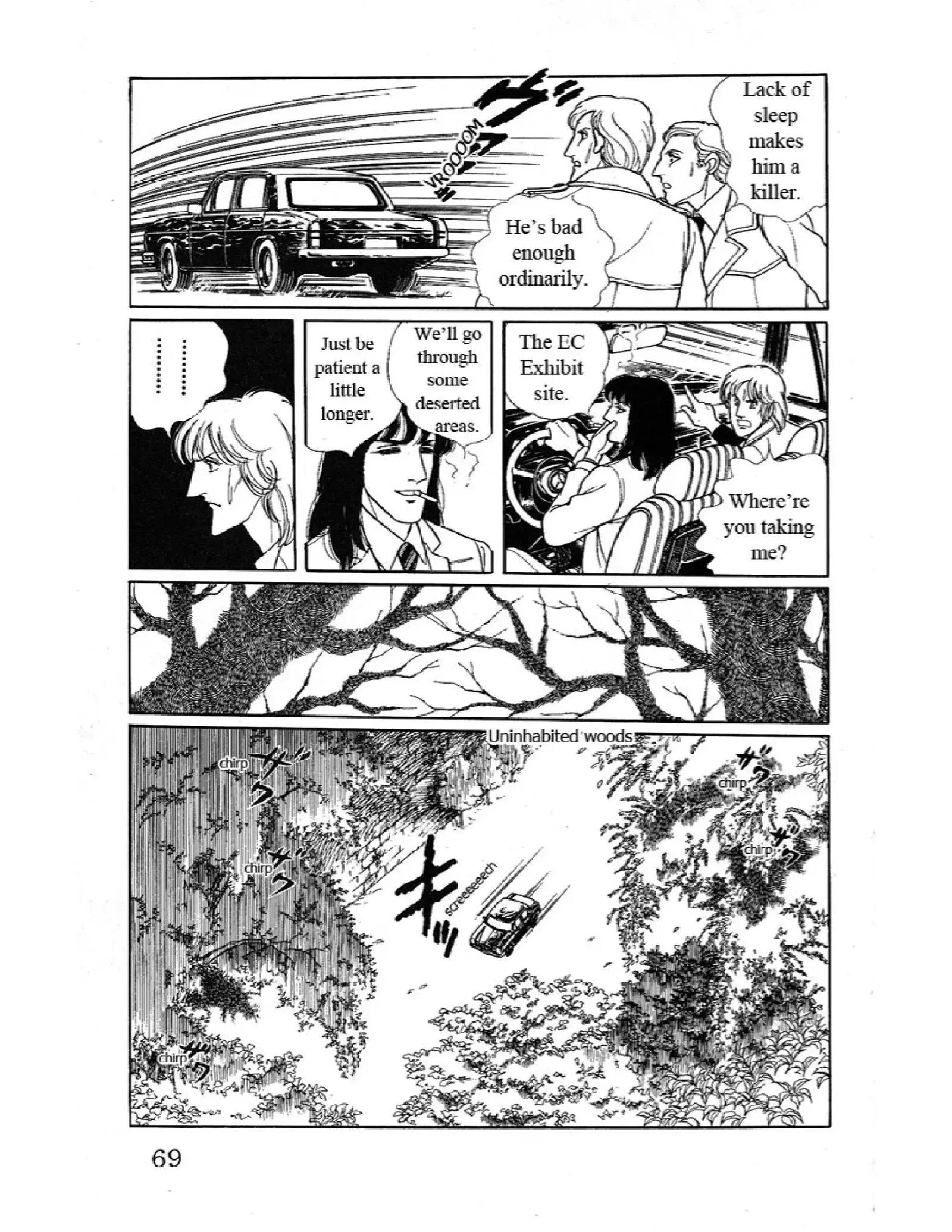 From Eroica with Love Chapter 10.4 page 20