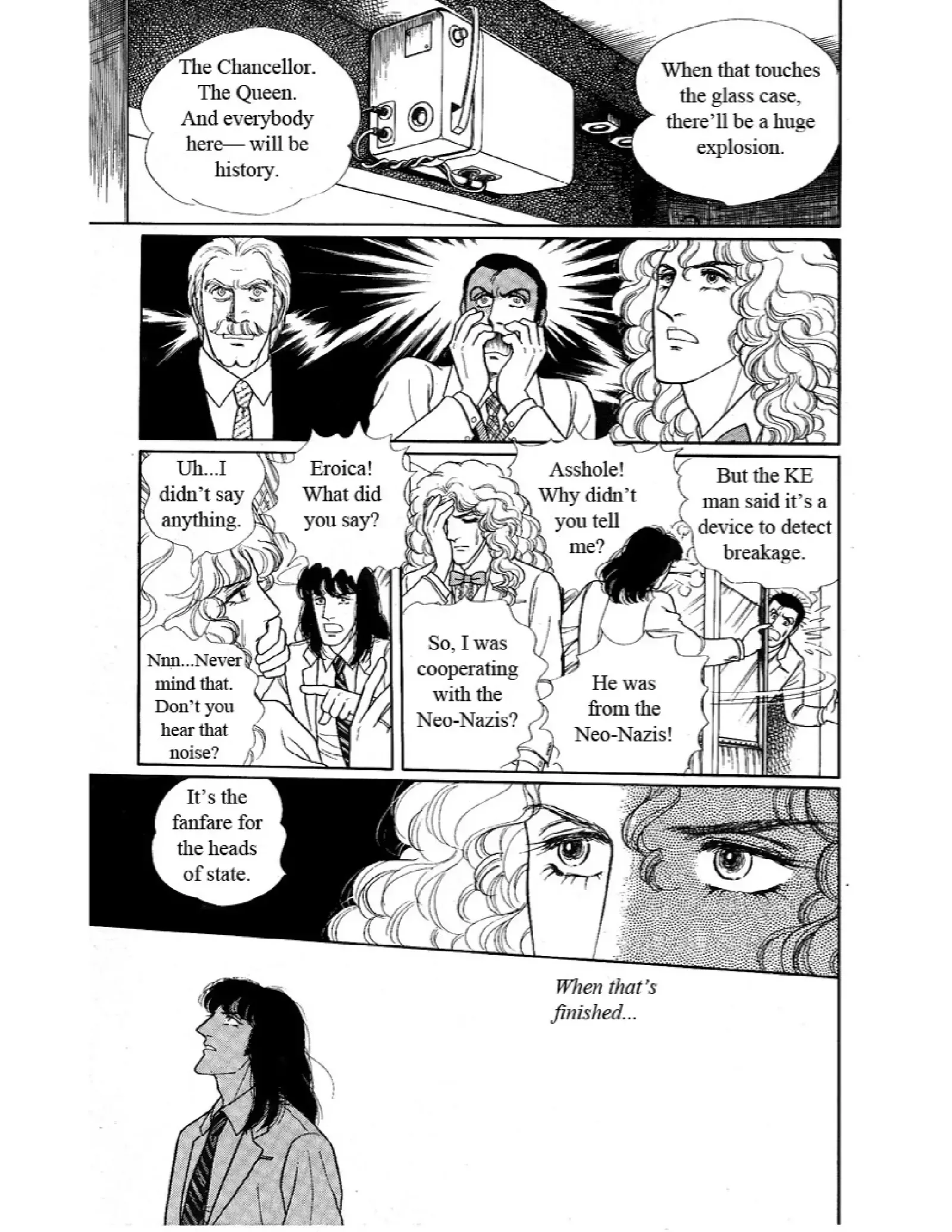 From Eroica with Love Chapter 10.4 page 36