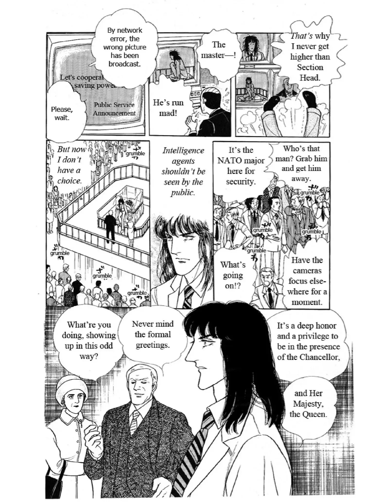 From Eroica with Love Chapter 10.4 page 43