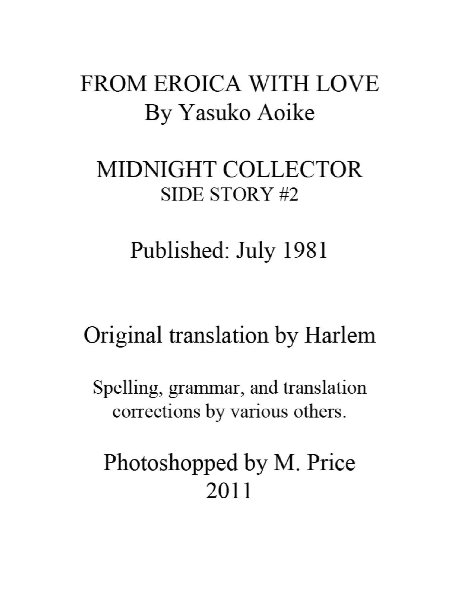 From Eroica with Love Chapter 10.5 page 4