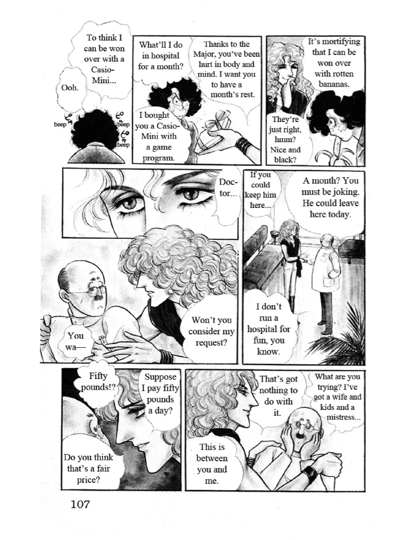 From Eroica with Love Chapter 10.5 page 15