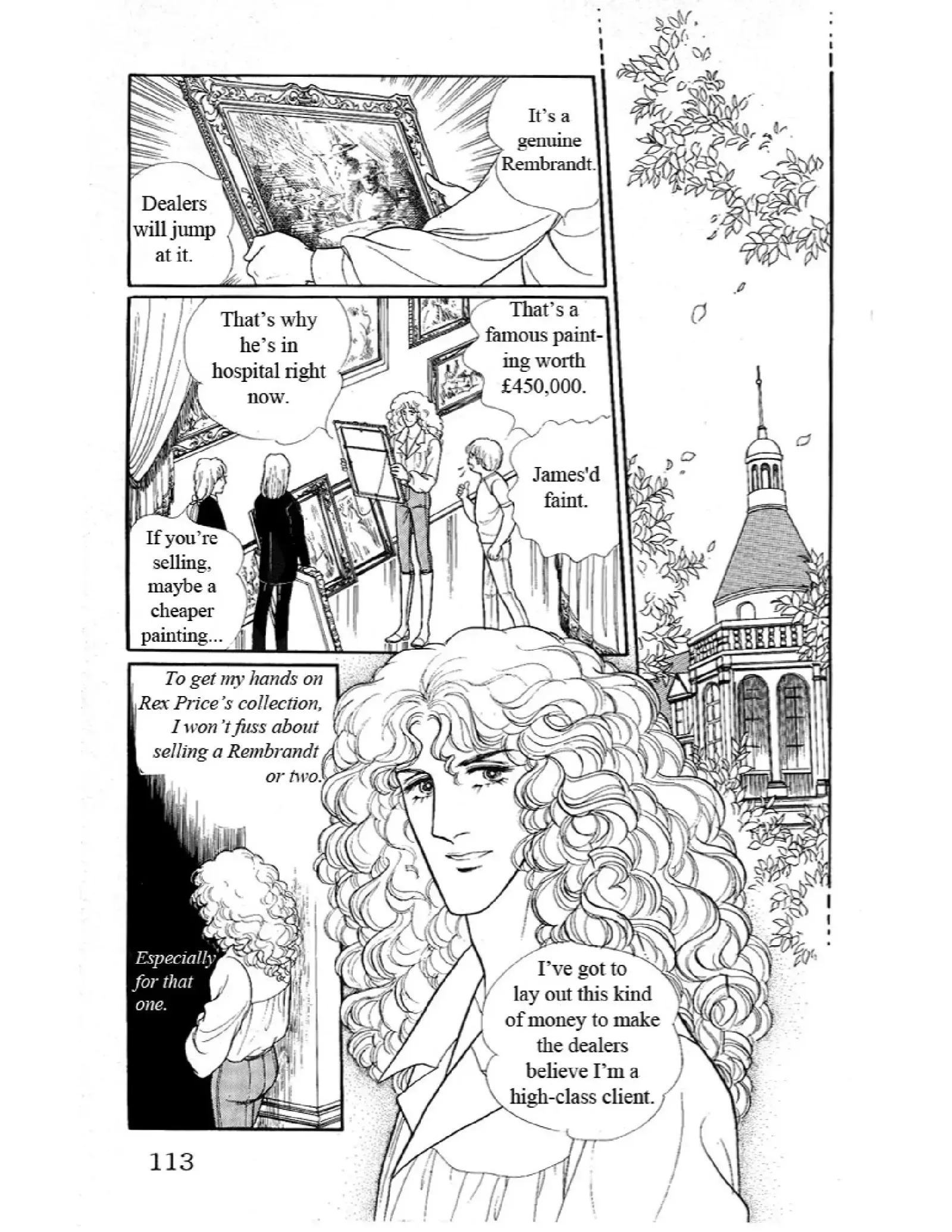 From Eroica with Love Chapter 10.5 page 21