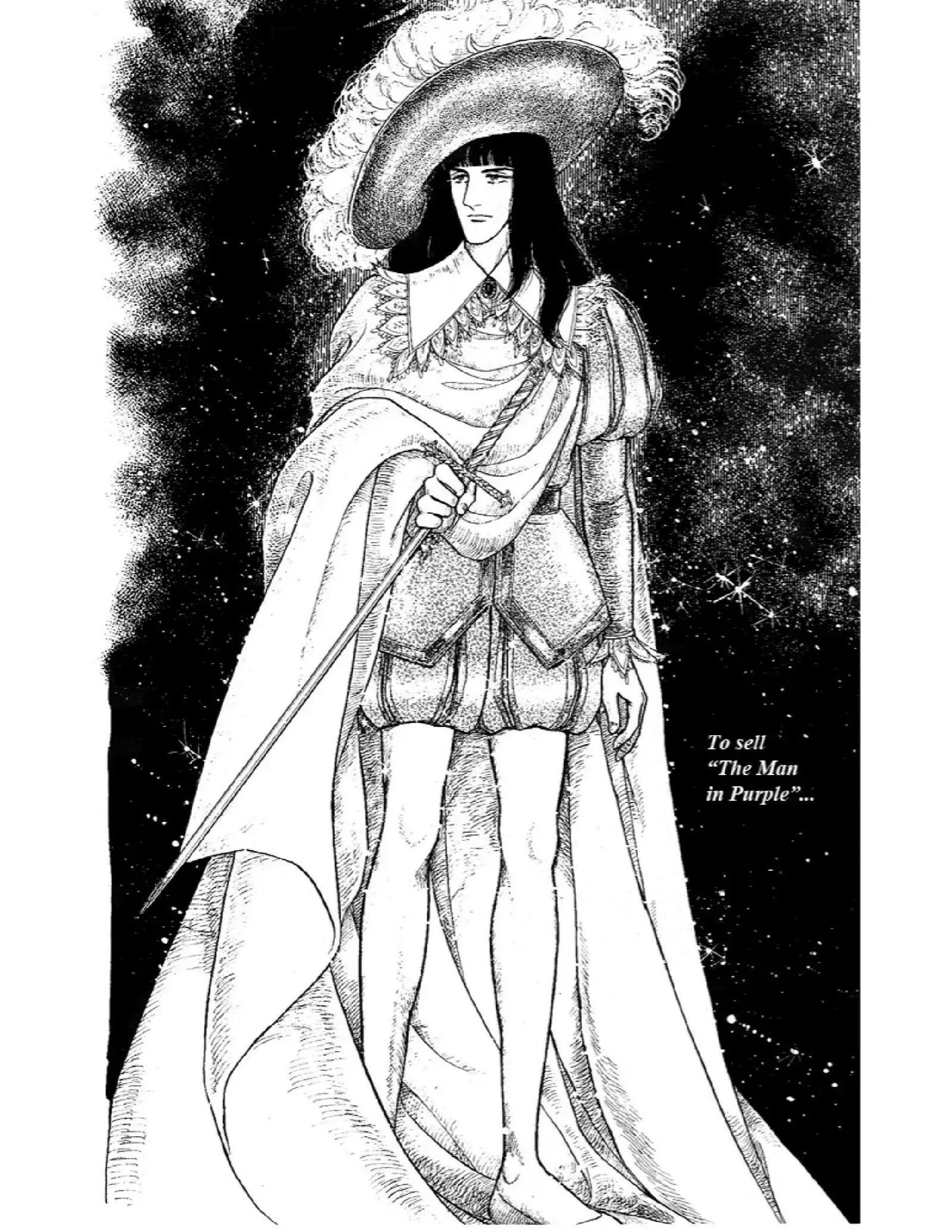From Eroica with Love Chapter 10.5 page 20