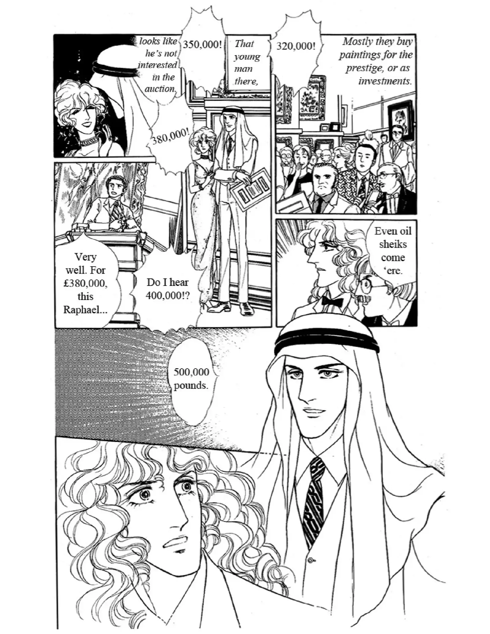 From Eroica with Love Chapter 10.5 page 42