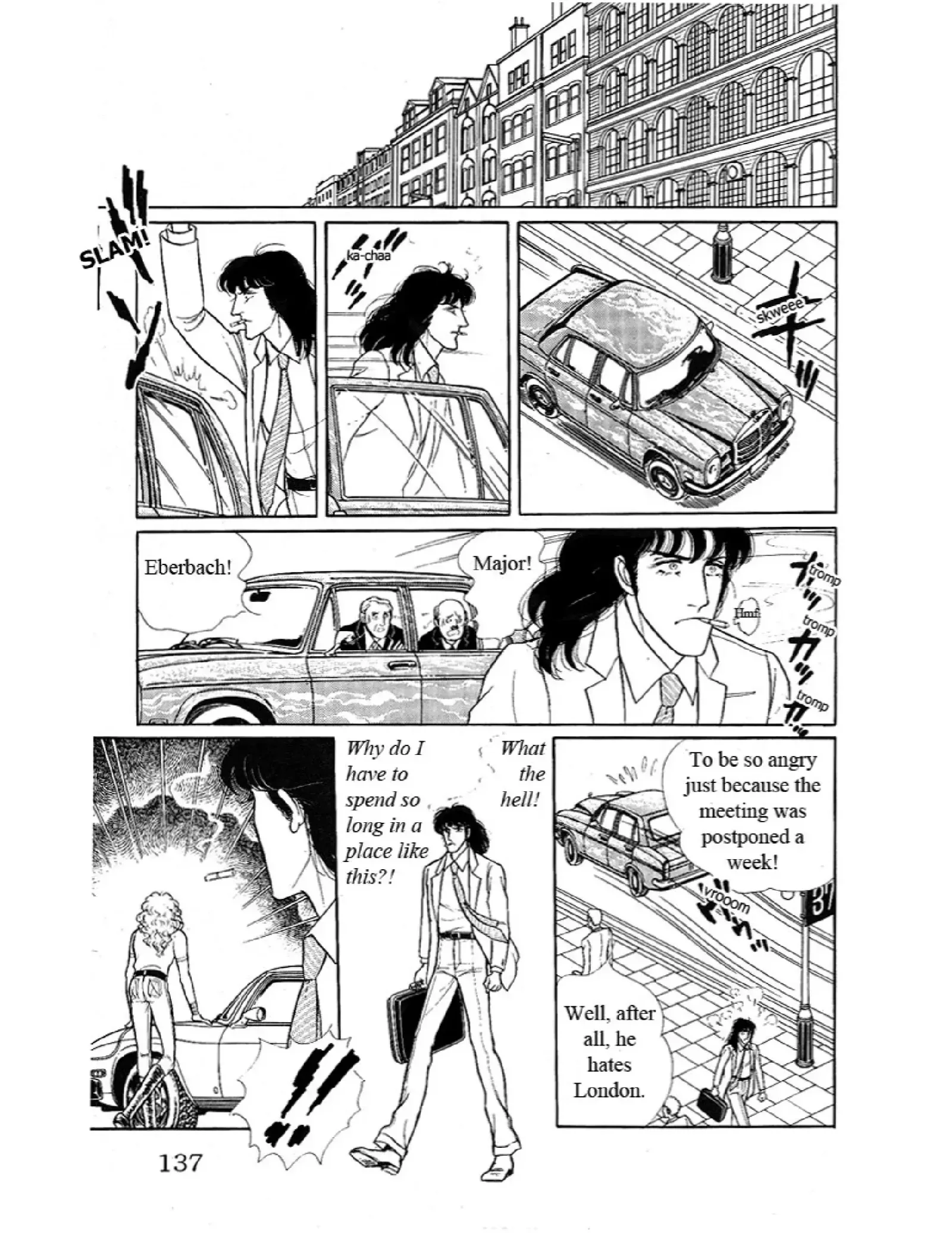 From Eroica with Love Chapter 10.5 page 45