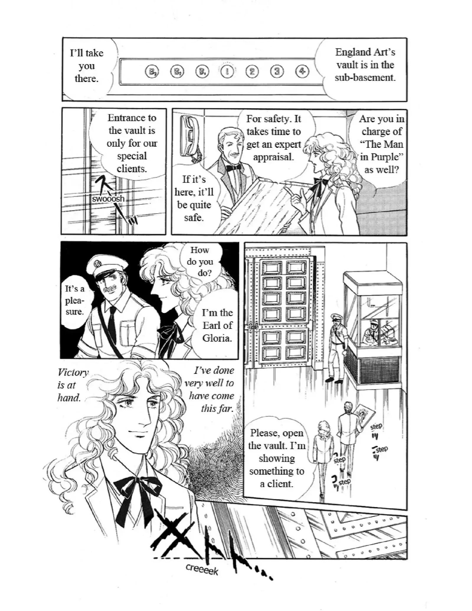 From Eroica with Love Chapter 10.6 page 10