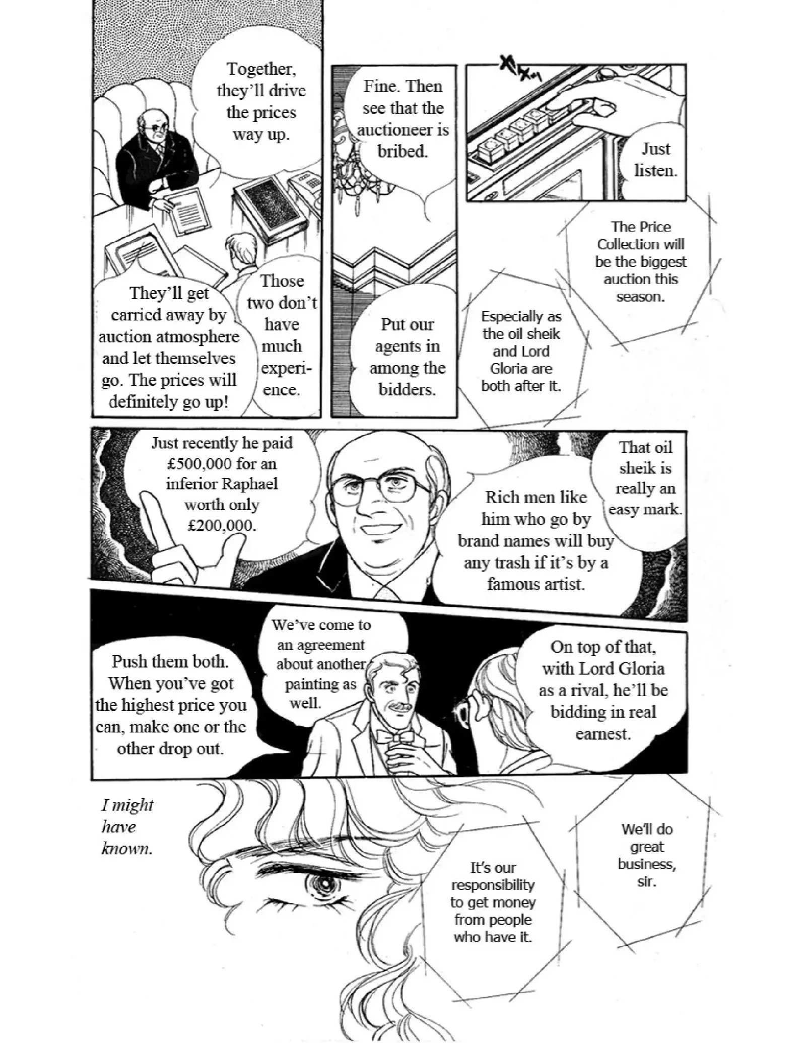 From Eroica with Love Chapter 10.6 page 19