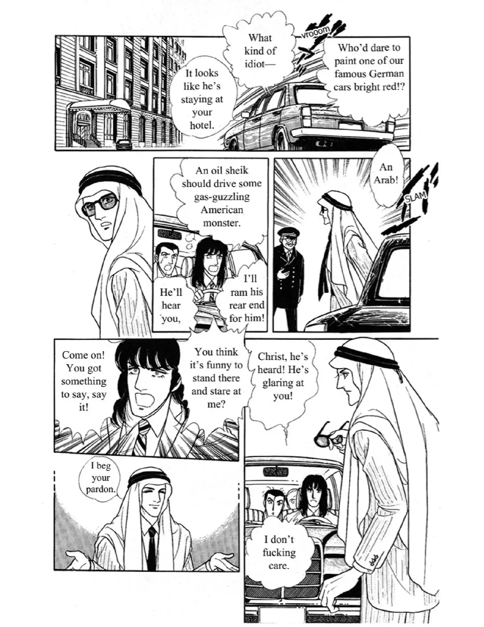From Eroica with Love Chapter 10.6 page 15