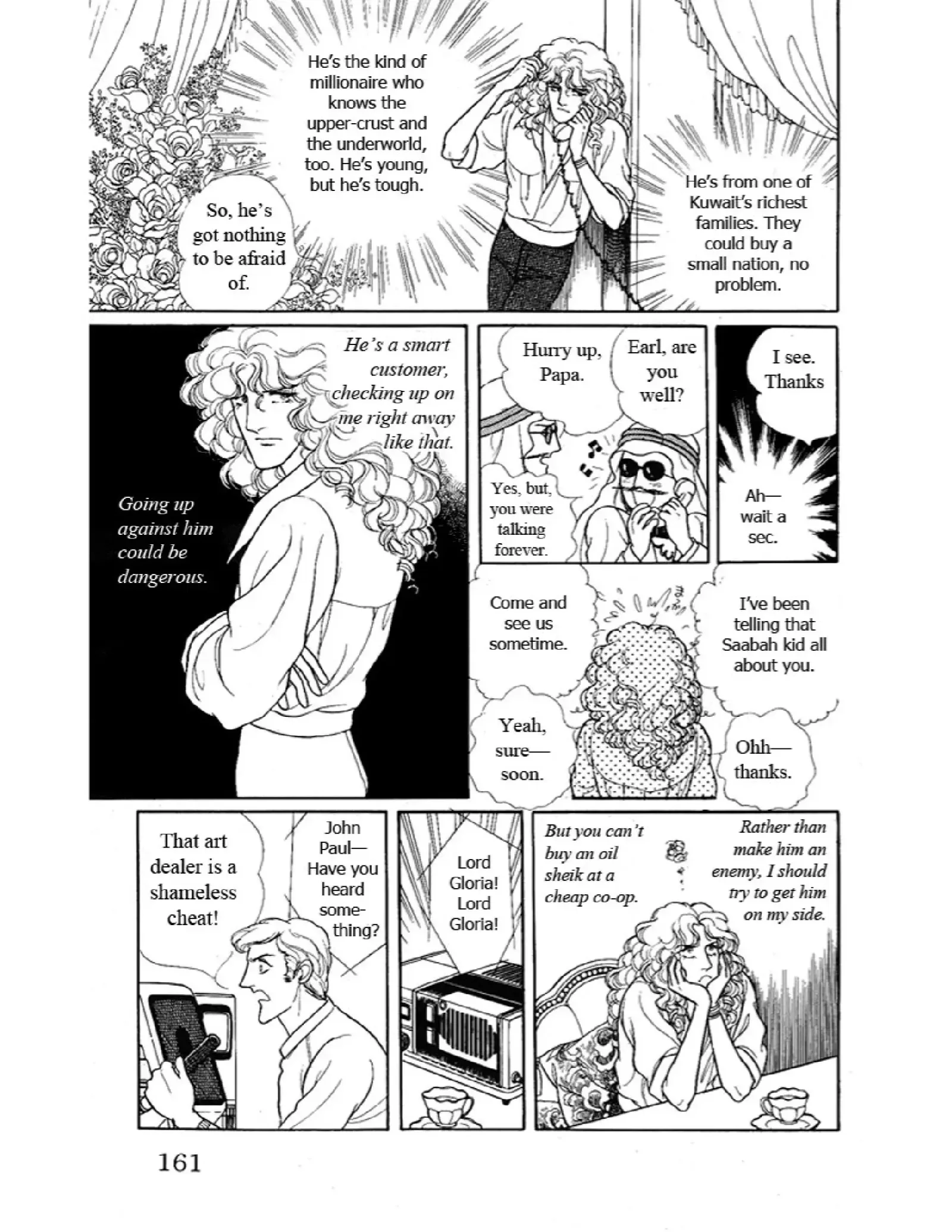 From Eroica with Love Chapter 10.6 page 18