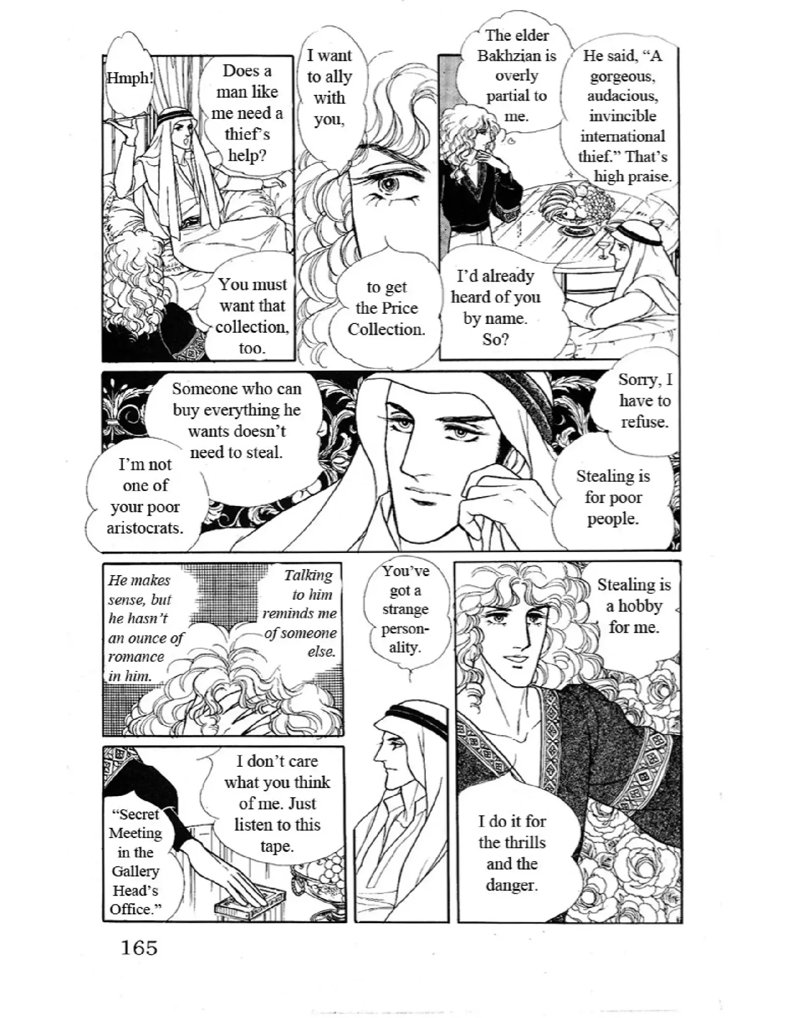 From Eroica with Love Chapter 10.6 page 22