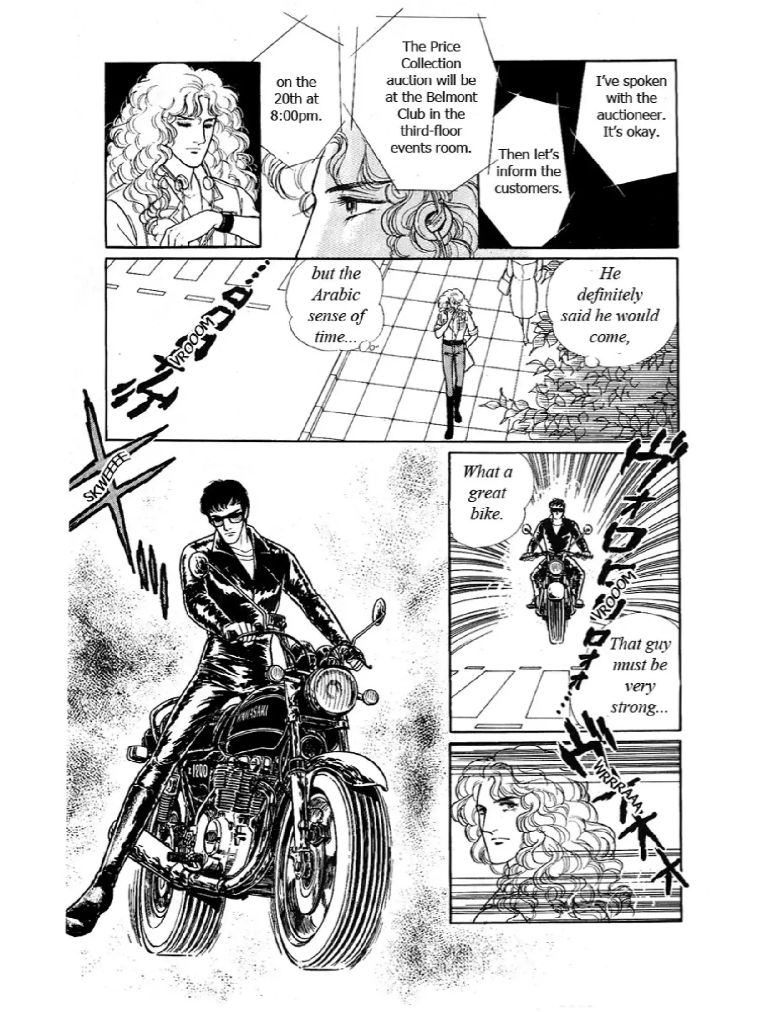 From Eroica with Love Chapter 10.6 page 28
