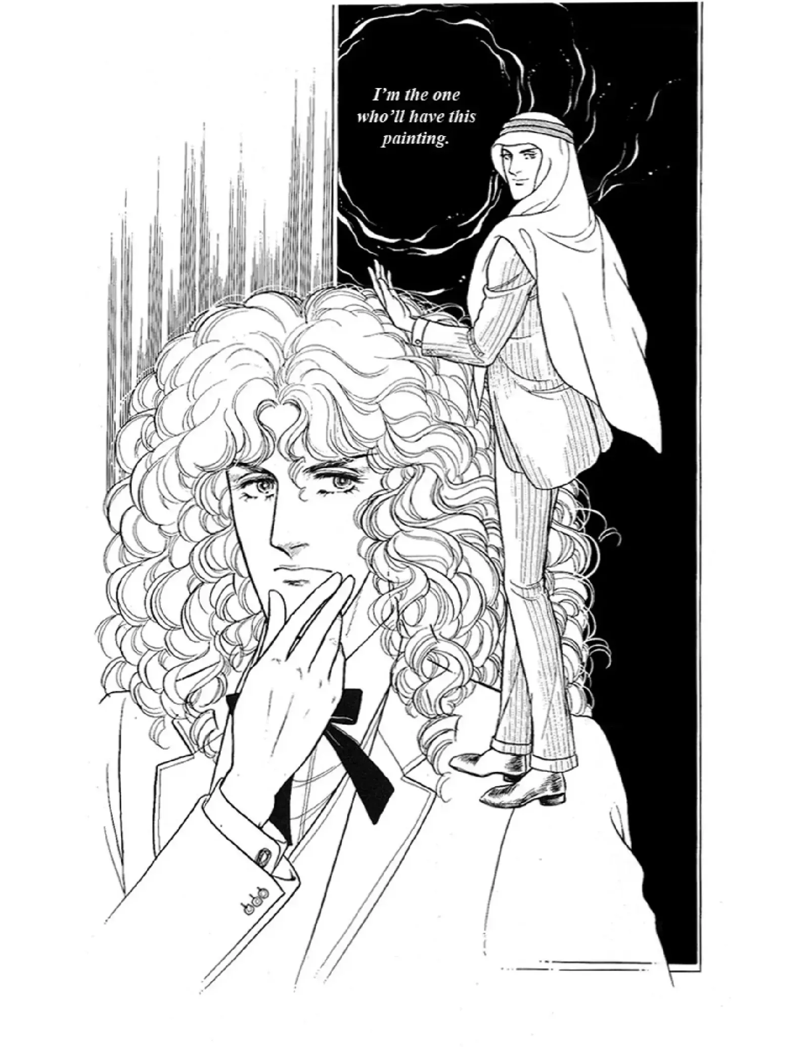 From Eroica with Love Chapter 10.6 page 9