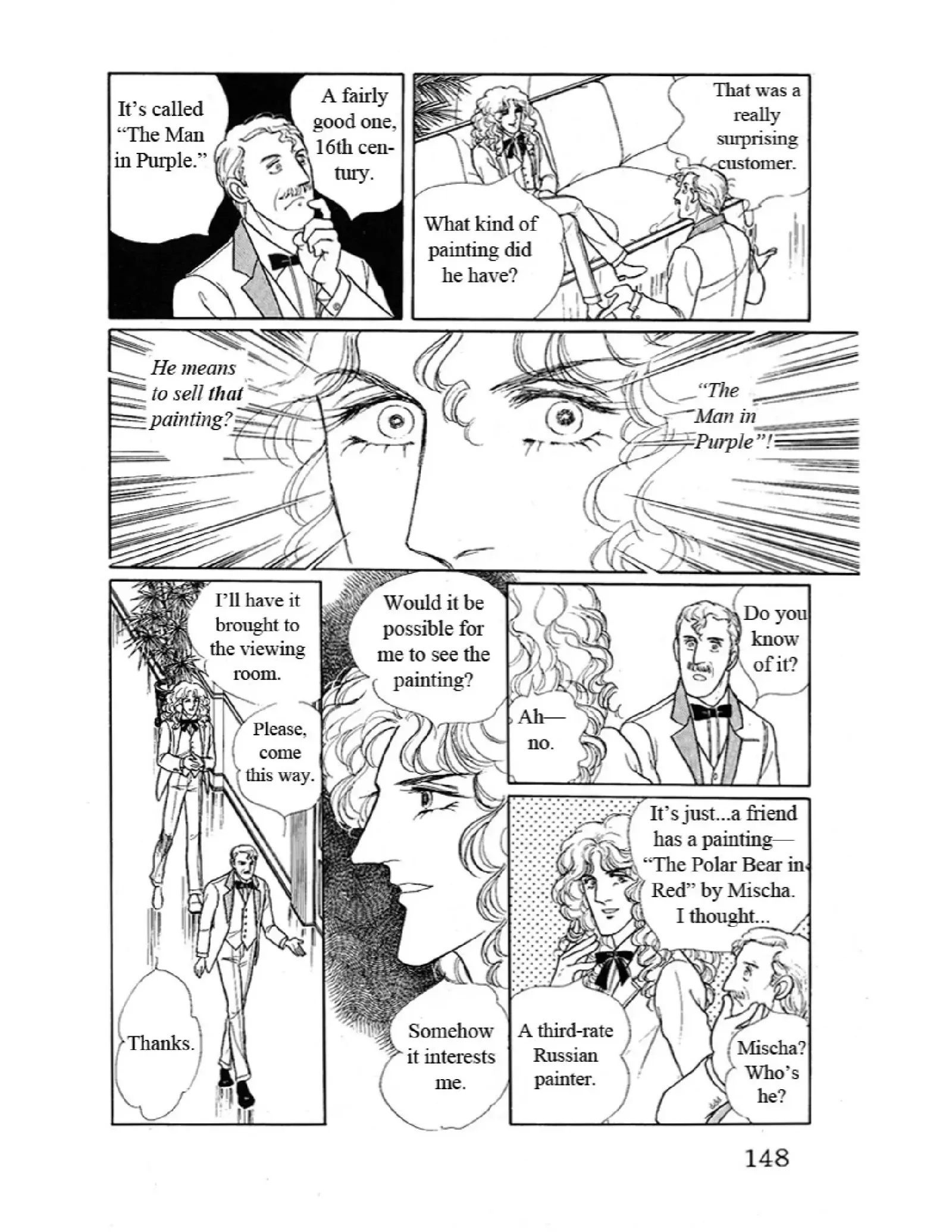 From Eroica with Love Chapter 10.6 page 5