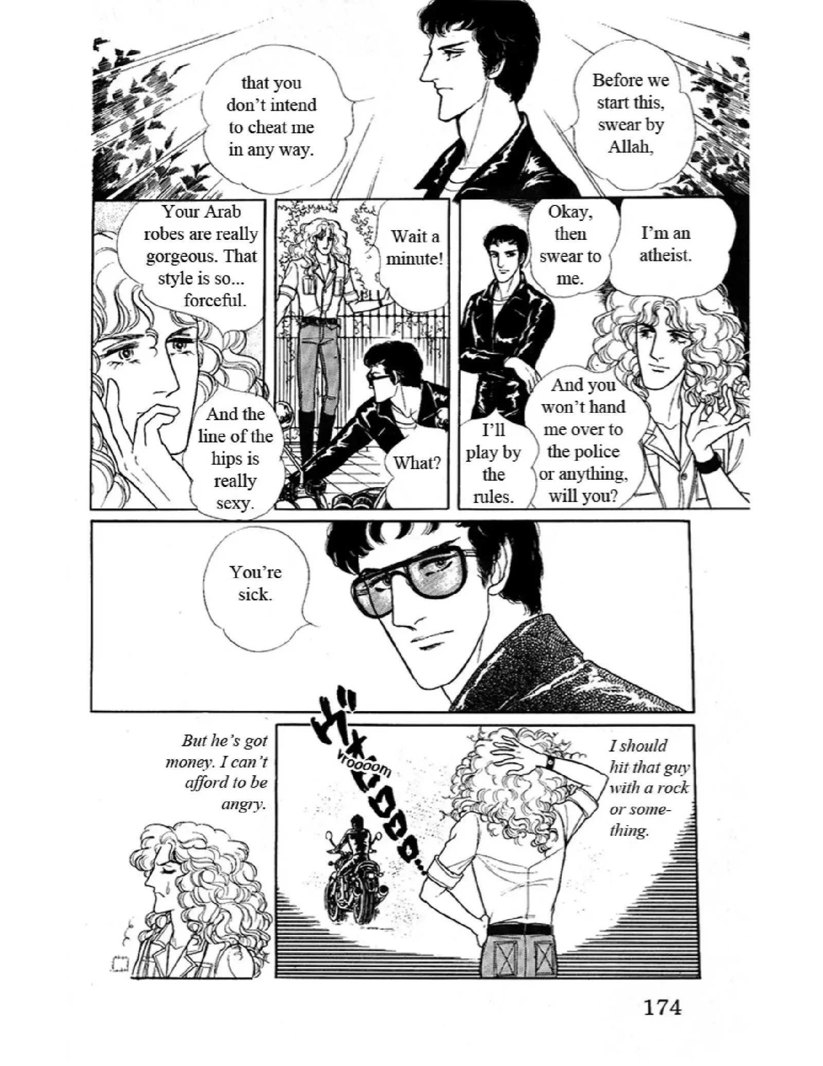 From Eroica with Love Chapter 10.6 page 31