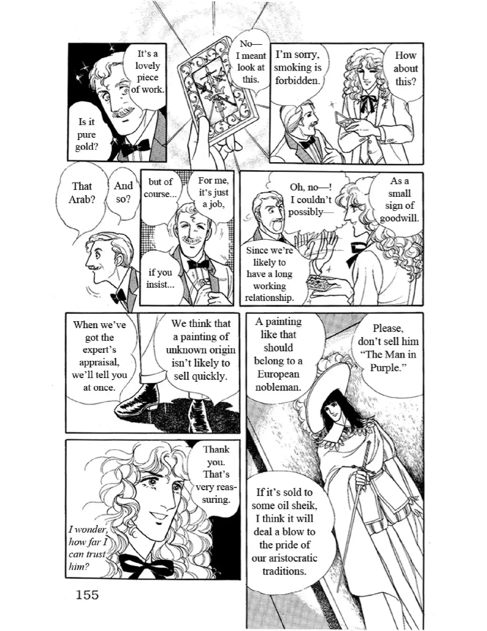 From Eroica with Love Chapter 10.6 page 12